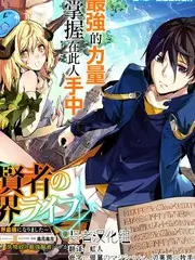 声浪计划第三季 音乐综艺在线看