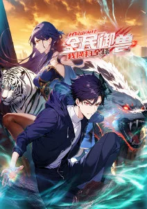 海鸥与钟 经典文艺片修复